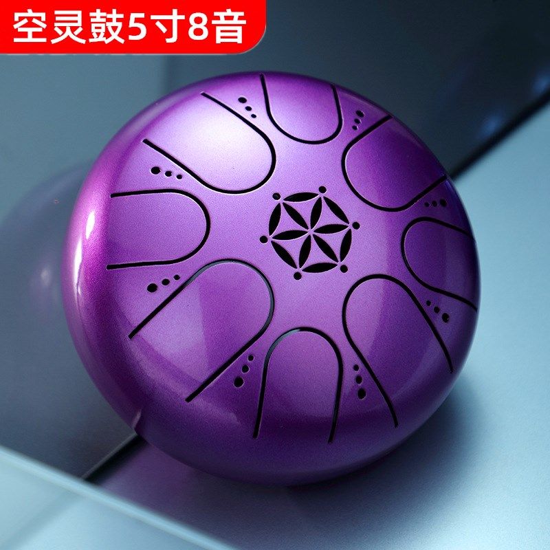 空灵鼓乐器手碟鼓钛合金钢珠光漆五寸8音mini鼓鲁儒忘忧鼓初学者,乐器/吉他/钢琴/配件,空灵鼓,淘宝优惠券,粉丝福利购,淘宝优惠卷