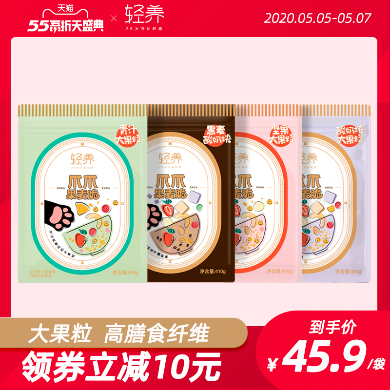 网友分享在meiguo.com的图片