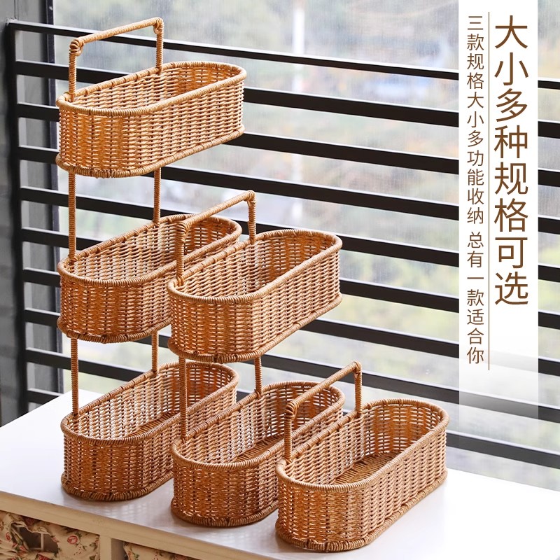 葱姜蒜收纳筐洗漱用品多层置物架