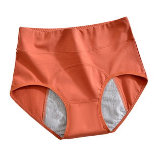 大码生理期棉内裤女士高腰生理裤月经期防漏安全大姨妈裤专用例假
