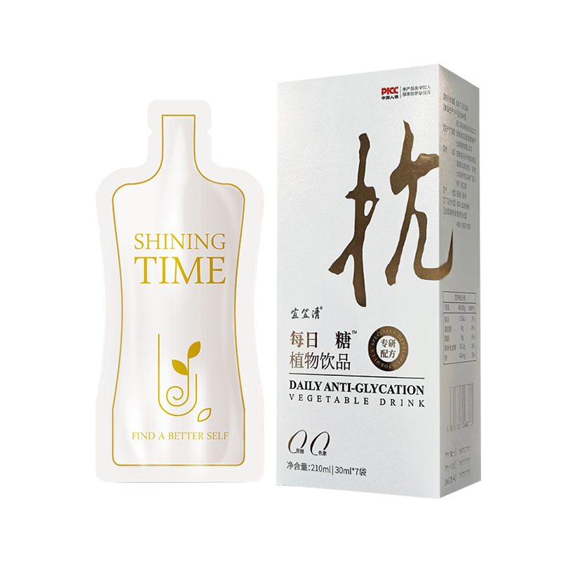 每日糖抗饮料虾青抗素复合饮品