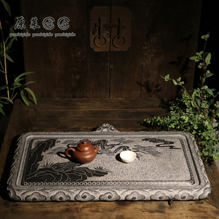 原莱亦舍天然青石雕刻茶盘家用山水手工雕刻茶台茶空间禅意摆件