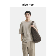 nice rice好饭 25夏季新品165G棉混纺宽松中袖圆领T恤男NHX02083