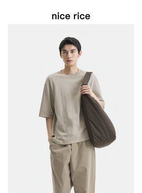 nice rice好饭 夏季165G棉混纺纯色宽松中袖男士圆领T恤NHX02083