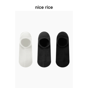 rice好饭 nice 纯色毛巾底浅口隐形船袜5双装 商场同款 NEX30098