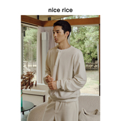 春季 nice rice好饭 280G肌理毛巾布亨利领宽松休闲卫衣男NHC04018