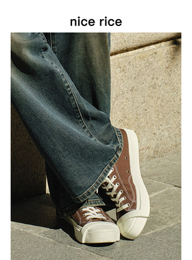 nice rice好饭 rise白条元素经典复古咖啡色男士帆布鞋NGQ27094