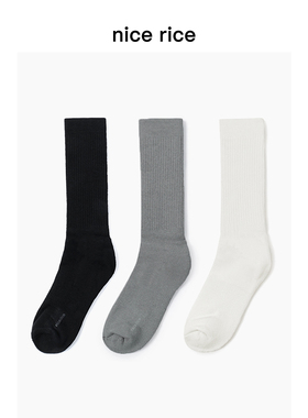nice rice好饭 r.系列纯色长筒毛巾底棉袜3双 [商场同款]NAQ30005