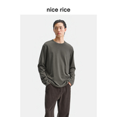 rice好饭 25冬季 新品 nice 230G全棉直身磨毛圆领长袖 T恤NHD02002