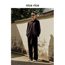 nice rice好饭 24SS针梭拼接300G直筒宽松卫裤[商场同款]NGC12024