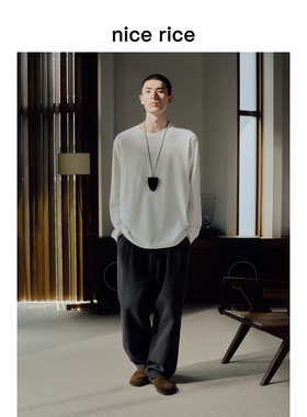 nice rice好饭 25冬季新品全棉斜纹宽松前褶垂感休闲长裤NHD11006
