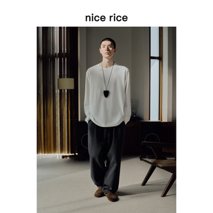 全棉斜纹宽松前褶垂感休闲长裤 nice 新品 25冬季 NHD11006 rice好饭
