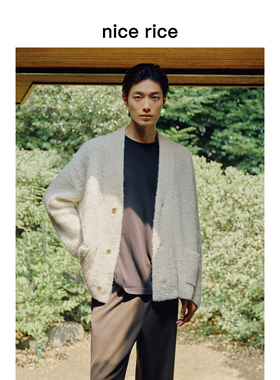 nice rice好饭 25冬季新品绵羊毛混纺宽松羊毛毛衣开衫男NHD05014