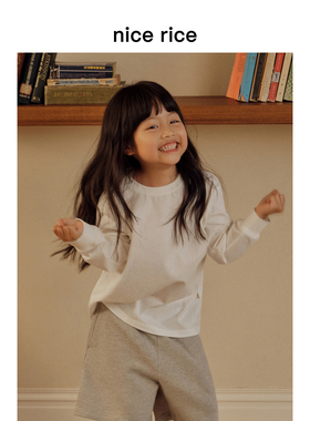nice rice好饭 童装全棉平纹抗菌儿童宽松圆领长袖T恤NGC02052