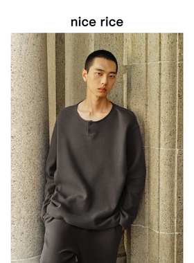nice rice好饭 秋季亲肤全棉罗纹布330G亨利领宽松卫衣NGQ04023