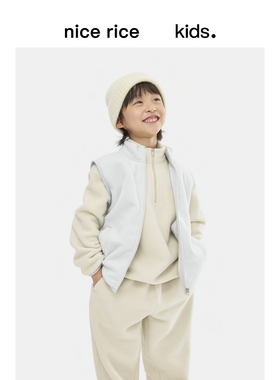nice rice好饭 秋冬童装半高领拉链休闲儿童摇粒绒马甲NGD15078