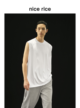 nice rice好饭 r.系列220G全棉小袖口休闲针织无袖背心NEX01048