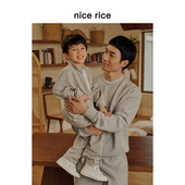 nice 卫衣NGC04053 有机棉250G小立领儿童拉链开衫 rice好饭 童装
