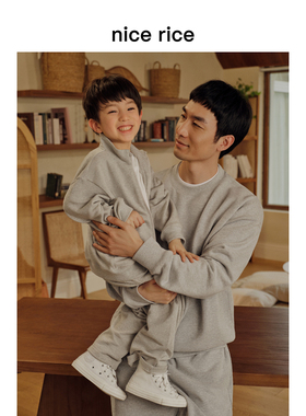 nice rice好饭 童装有机棉250G小立领儿童拉链开衫卫衣NGC04053