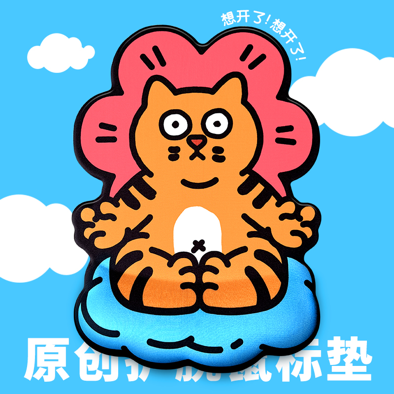 OIA无二原创鼠标垫护手腕电竞女ins风高颜值办公室可爱猫硅胶腕