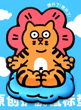 OIA无二原创鼠标垫护手腕电竞女ins风高颜值办公室可爱猫硅胶腕托