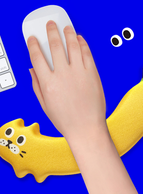 原创鼠标垫女生护腕手托ins风男生电脑办公小号二次元可爱手腕垫