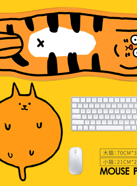 猫动漫鼠标垫小号女生文艺可爱ins风创意超大号个性创意游戏电竞