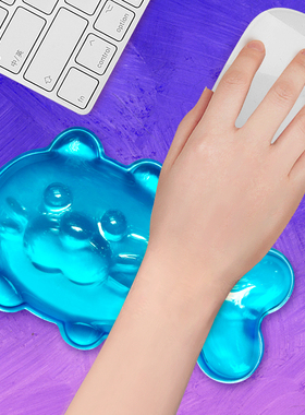 鼠标垫护腕手托防腱鞘炎人体工学女生高颜值办公室桌面硅胶男生