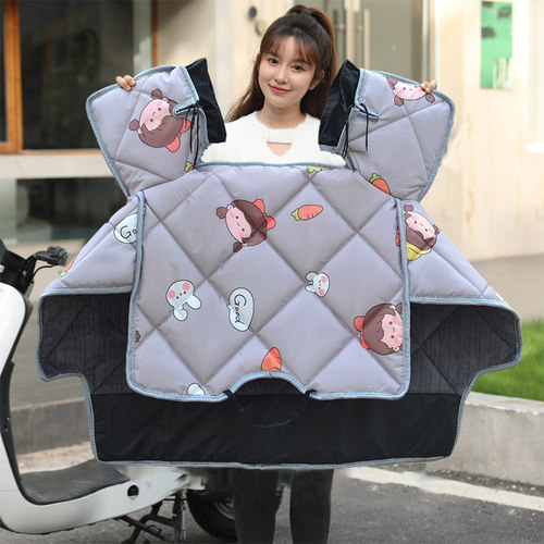 电动车挡风被冬季加绒加厚保暖