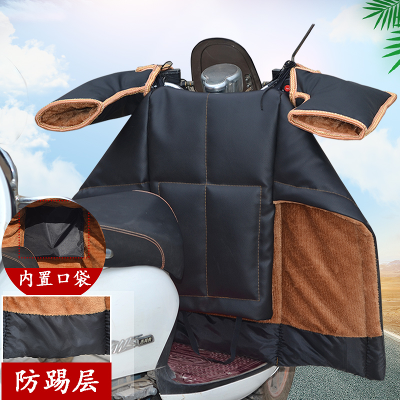 加绒加厚冬季防风罩保暖