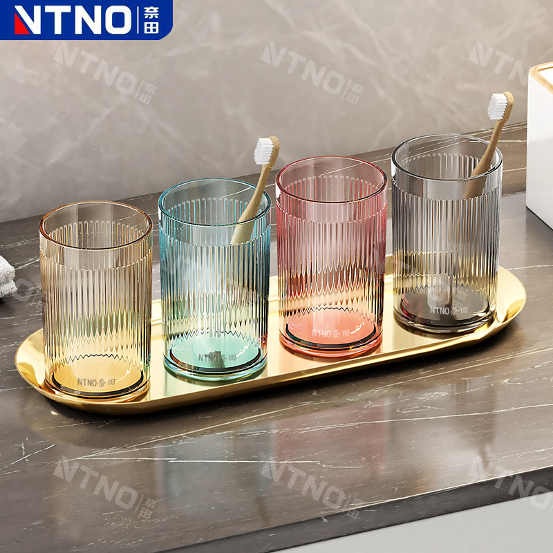 奈田新款轻奢漱口杯洗漱杯情侣