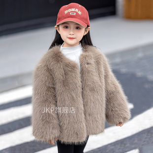 女童皮草外套男孩儿童皮毛一体毛毛衣中大童仿狐狸毛防风保暖棉衣