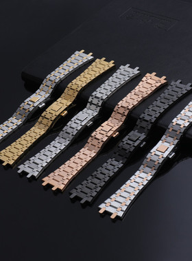 适用AP爱彼15400钢带15500手表带皇家橡树2633系列钢链表链26mm