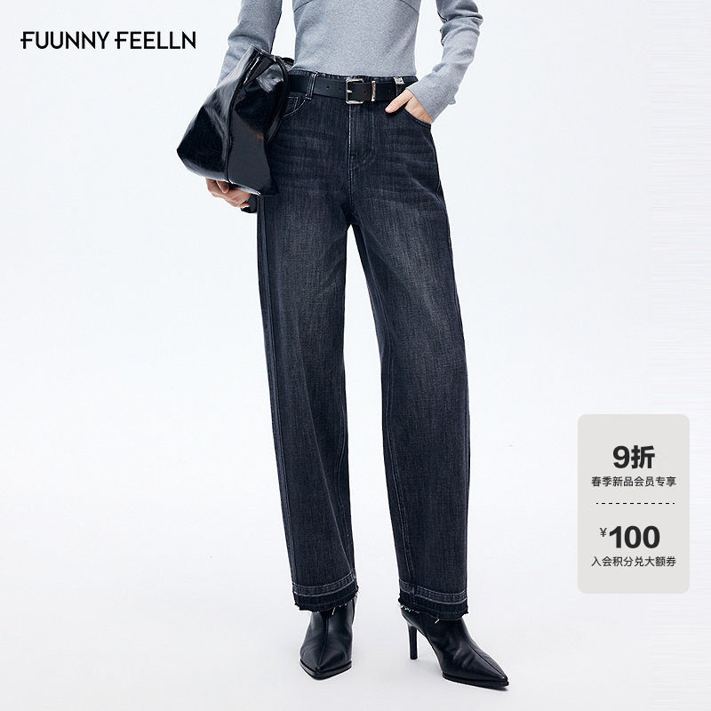 FF仿佛牛仔裤女2026春季新款酷飒复古梨形宽松直筒休闲高腰阔腿裤,女装/女士精品,牛仔裤,淘宝优惠券,粉丝福利购,淘宝优惠卷