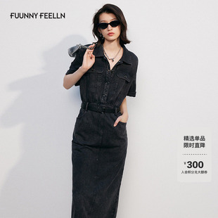 气质收腰 女短袖 FF仿佛连衣裙2025秋新款 复古翻领修身