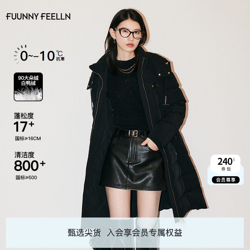 FF仿佛冬季新款黑色立领羽绒服女中长款连帽加厚收腰设计感