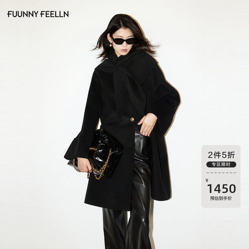 【围巾领】FF仿佛毛呢大衣女