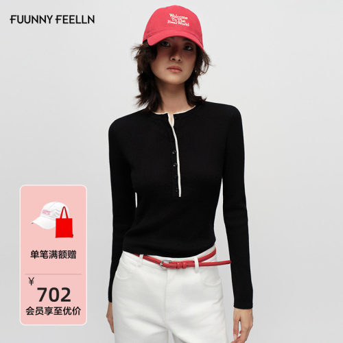 FF仿佛修身坑条短款针织衫