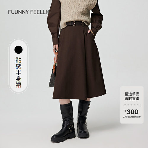 仿佛气质半身裙女中长款