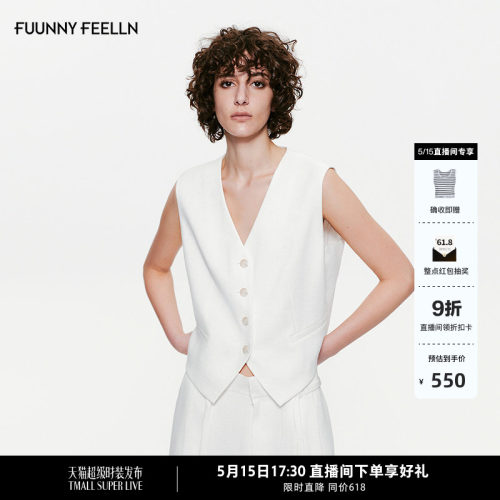 FF仿佛西装马甲通勤高级感