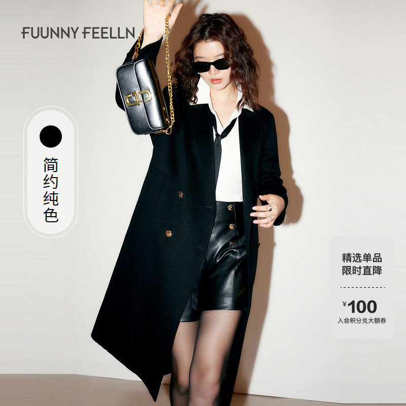 【折扣新降】【100%绵羊毛】仿佛冬季黑色呢子大衣加厚毛呢外套女,女装/女士精品,毛呢外套,淘宝优惠券,粉丝福利购,淘宝优惠卷