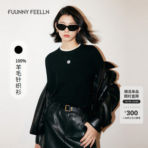 绵羊毛针织衫女FF仿佛