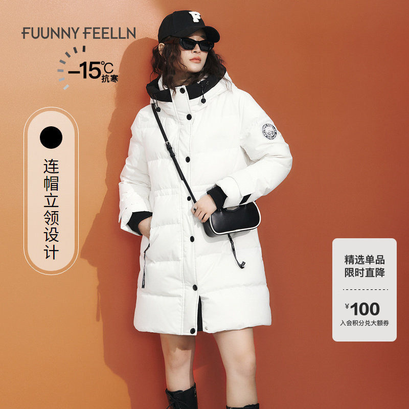 【鹅绒服】仿佛冬季中长连帽石墨烯加厚保暖抗寒羽绒,女装/女士精品,羽绒服,淘宝优惠券,粉丝福利购,淘宝优惠卷