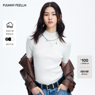 FF仿佛针织衫女2026春季新款基础款直角肩半高领修身百搭坑条T恤