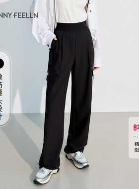FF仿佛夏季黑色休闲裤女高腰宽松薄款工装裤百搭小个