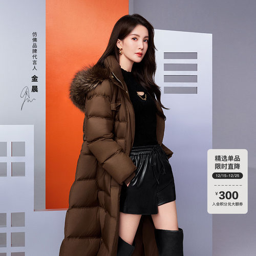 仿佛镂空羊毛针织衫女