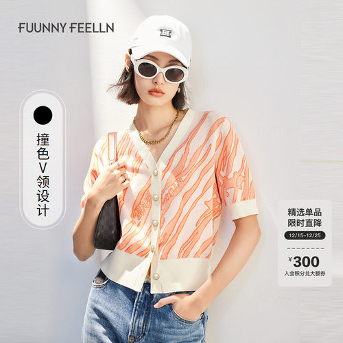 仿佛设计感针织衫潮牌V领