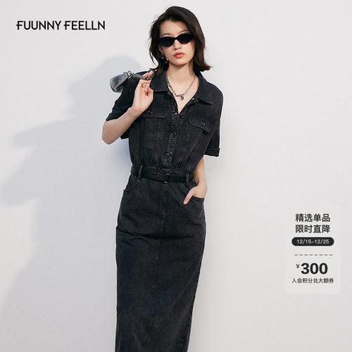 2025年春新款复古翻领修身连衣裙