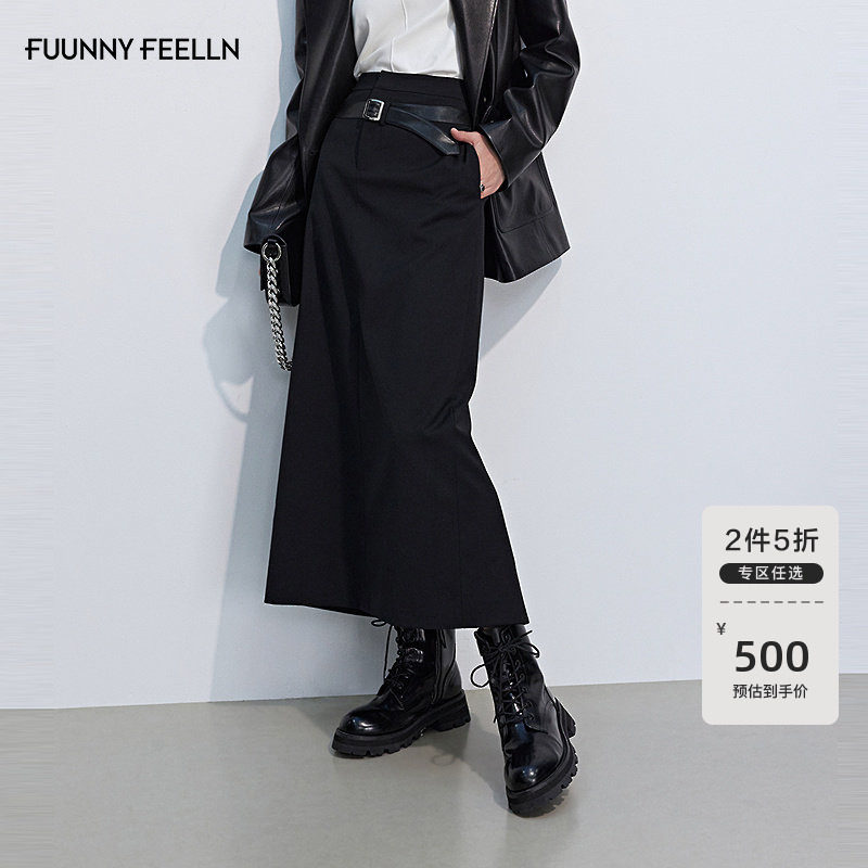 FF仿佛半身裙2025年秋季新款开叉设计配腰带气质女高腰直筒中长裙,女装/女士精品,半身裙,淘宝优惠券,粉丝福利购,淘宝优惠卷