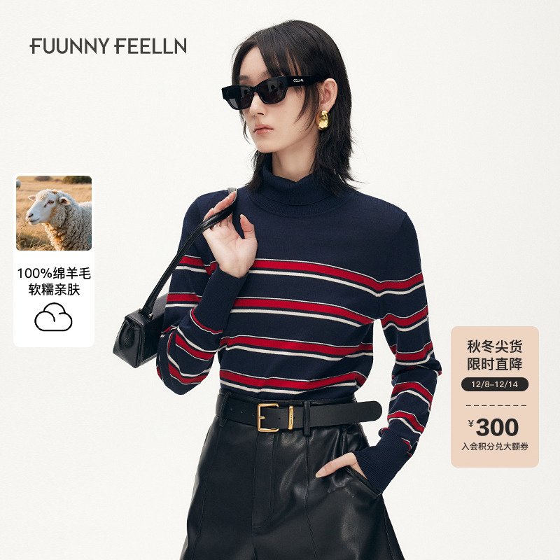 FF仿佛英伦风条纹针织衫